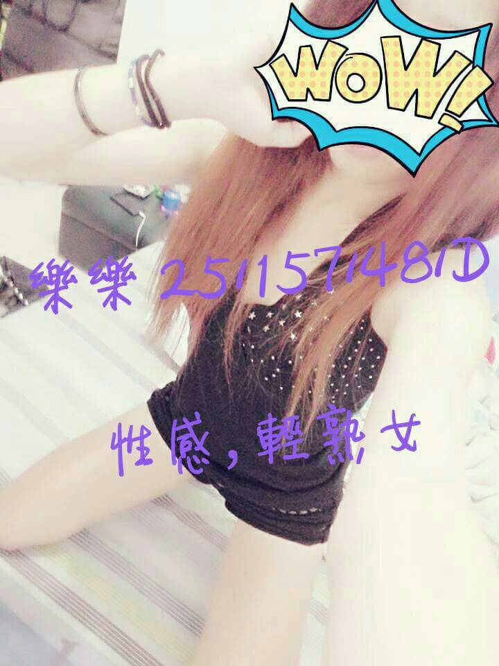 台東 魚妹 金雪 熱吻多情 162|38D